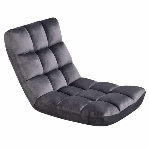 Trule Reclining Leather Floor Game Chair in Gray Wayfair